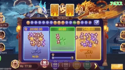 047win Live Casino Super Captura de Tela 3 - 🔥 apk